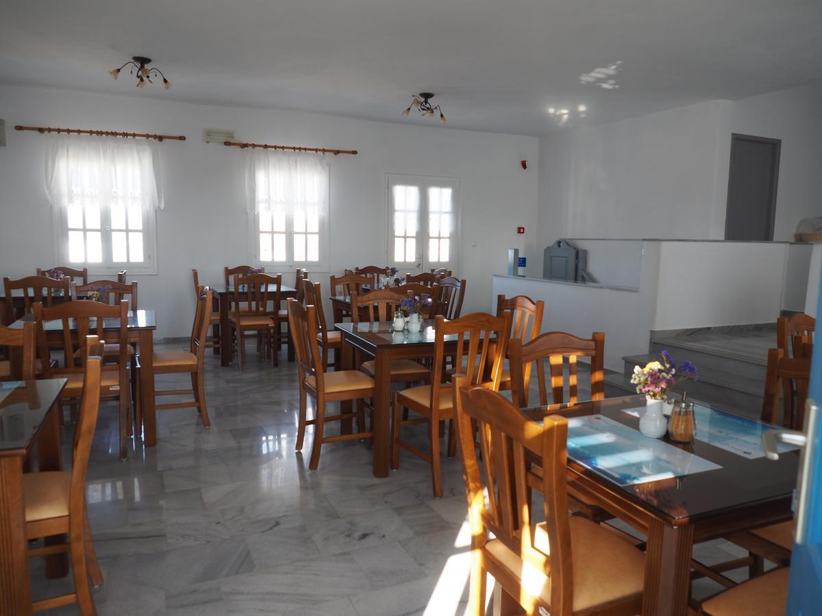 Arkas Hotel apartamentowy 4*